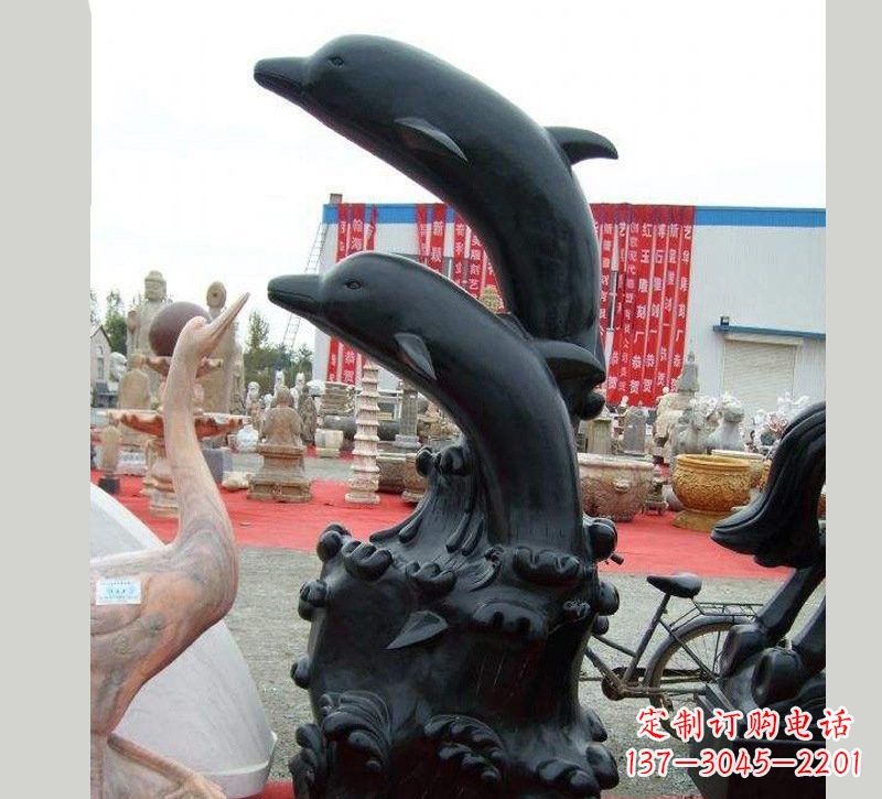 内江中国黑海豚石雕