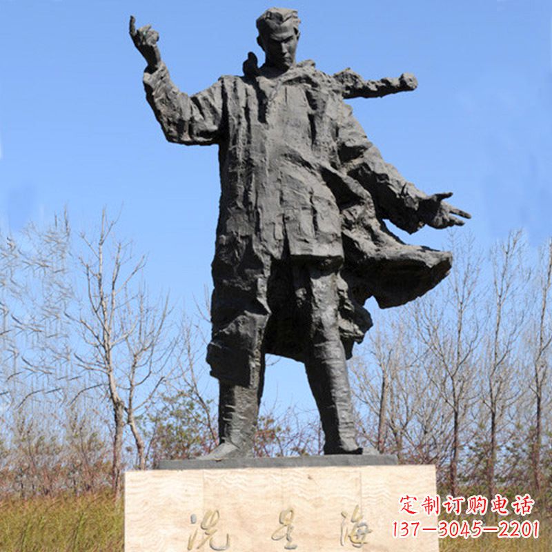 内江中国近代著名音乐家冼星海公园铸铜景观雕像