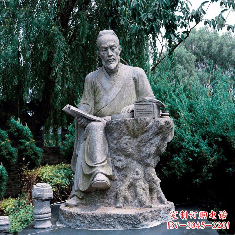 内江中国科学史中最卓越的人物沈括石雕像