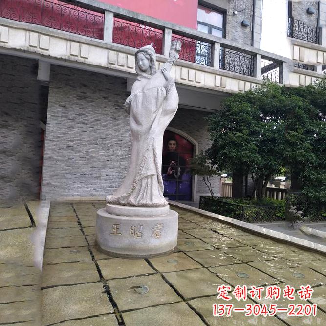 内江中国历史名人古代美女王昭君弹琵琶石雕像
