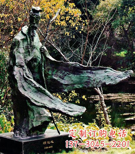 内江中国历史名人东晋杰出画家诗人顾恺之铜雕像