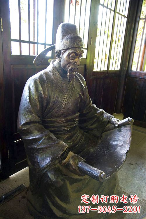 内江中国历史名人唐朝著名书法家欧阳询读书雕塑