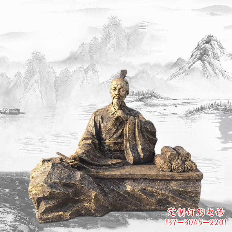 内江中国历史名人西汉史学家司马迁雕塑