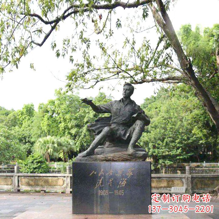 内江中国名人近代著名钢琴家冼星海公园铜雕塑像