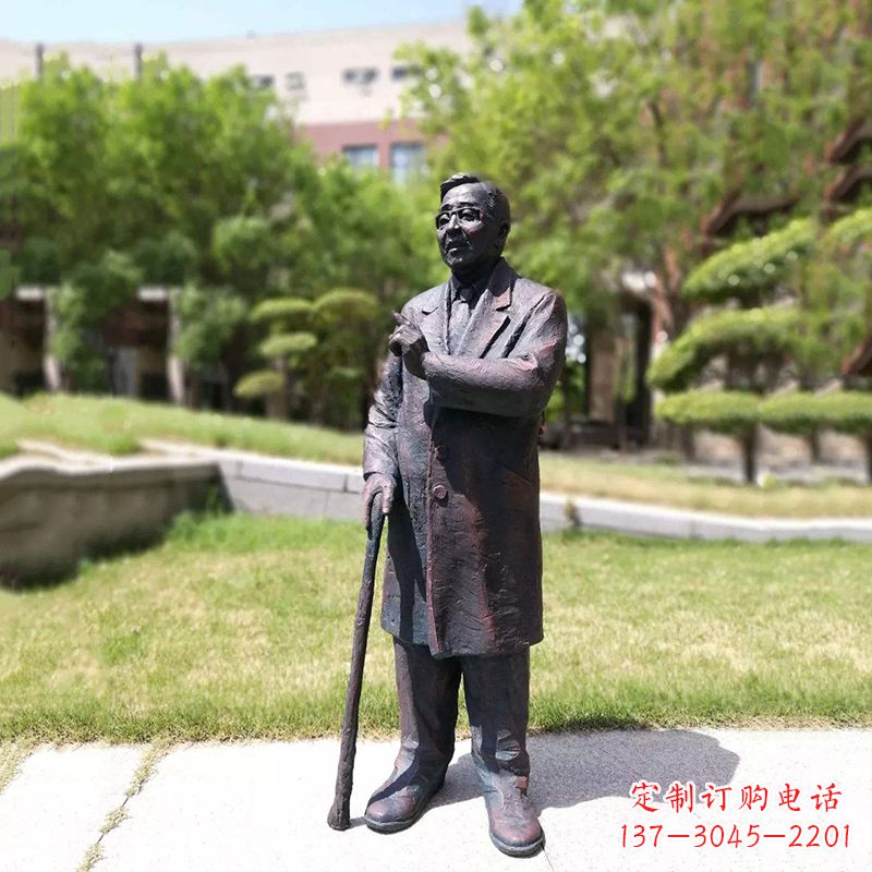 内江中国名人著名数学家华罗庚铜雕像