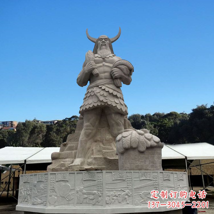 内江中国上古人物人文初祖汉白玉神农雕像