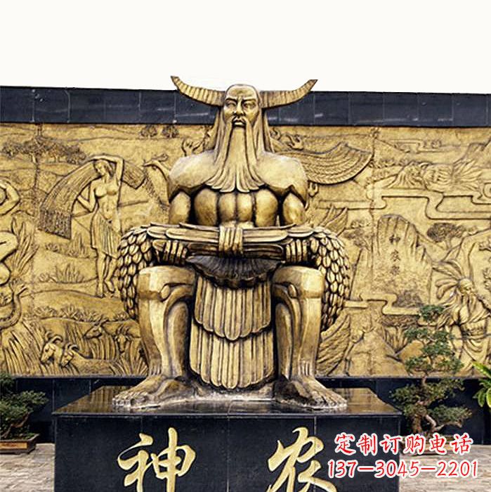 内江中国神话传说人物五榖神农大帝铜雕塑像