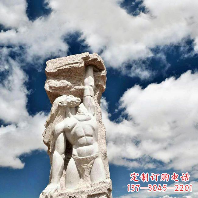 内江中国神话中的创世神盘古石雕景观雕塑