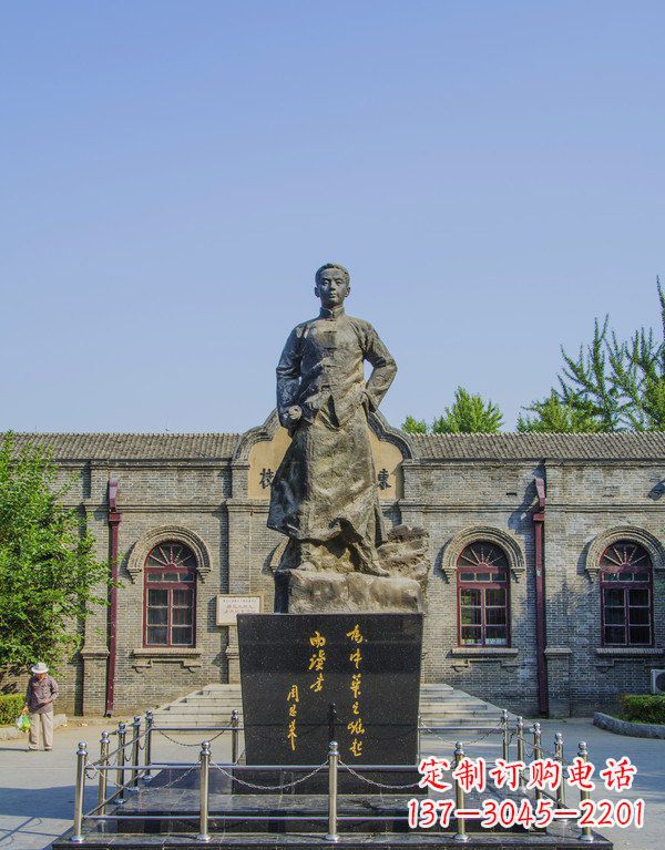 内江周恩来伟人铜雕