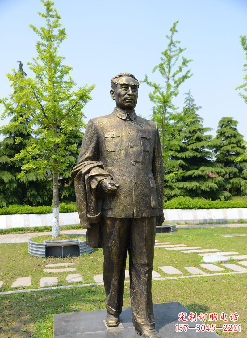 内江周总理伟人铜雕