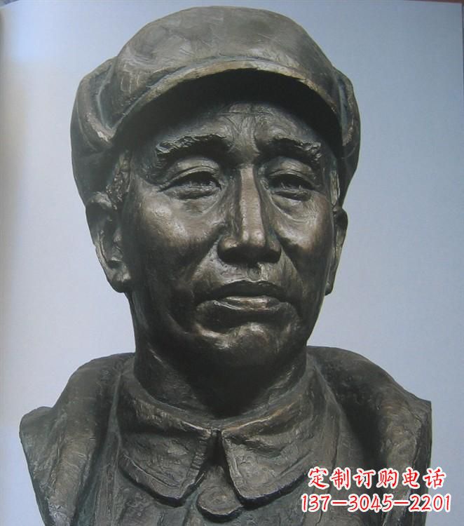 内江朱德胸像铜雕