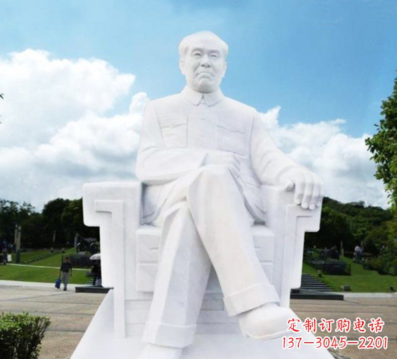 内江朱德坐式伟人石雕