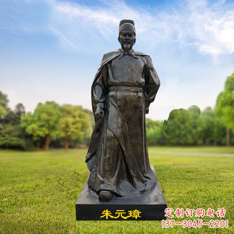 内江朱元璋玻璃钢仿铜雕塑
