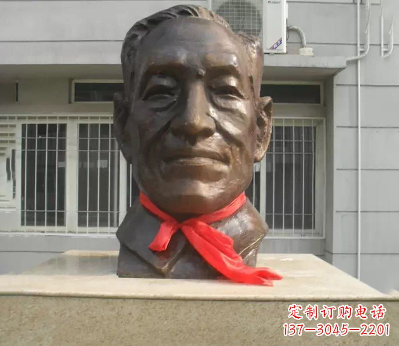 内江朱宪彝校园名人头像铜雕