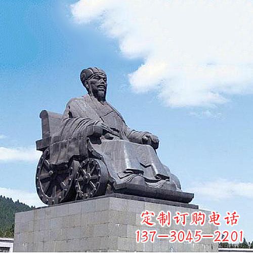 内江诸葛亮雕像-三国著名人物历史名人雕塑