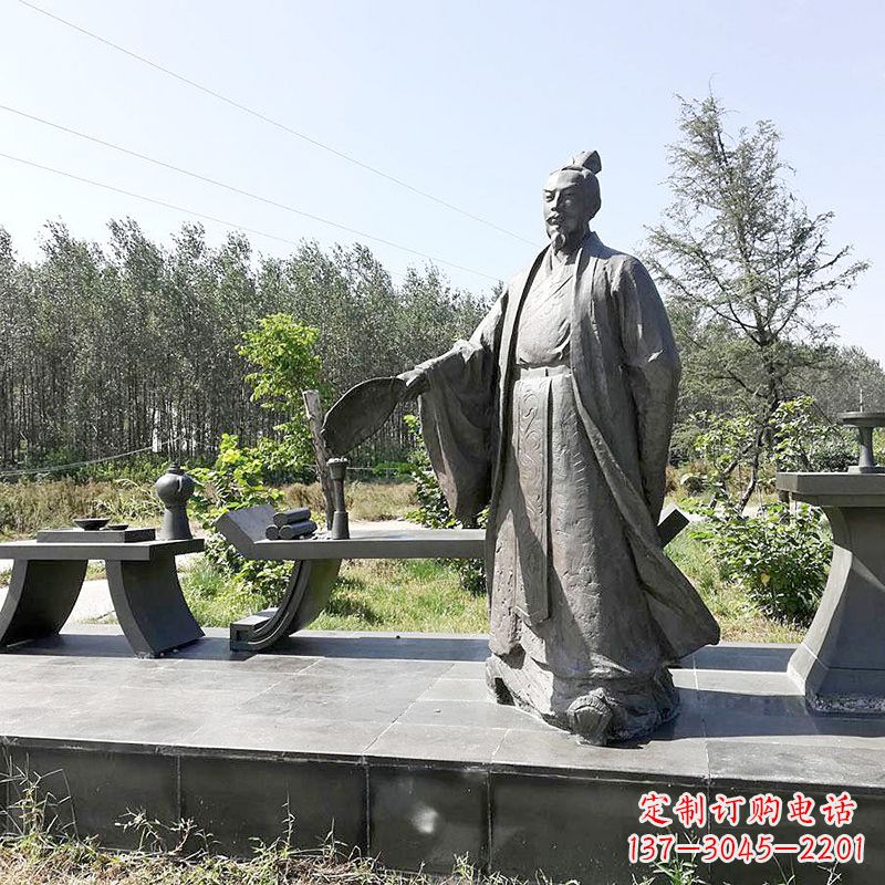 内江诸葛亮公园景观小品雕塑-三国之蜀国丞相孔明雕像