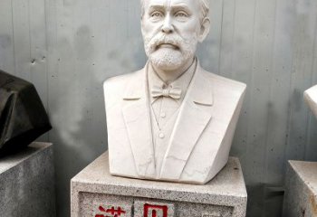 内江学校校园名人雕塑之诺贝尔汉白玉石雕头像