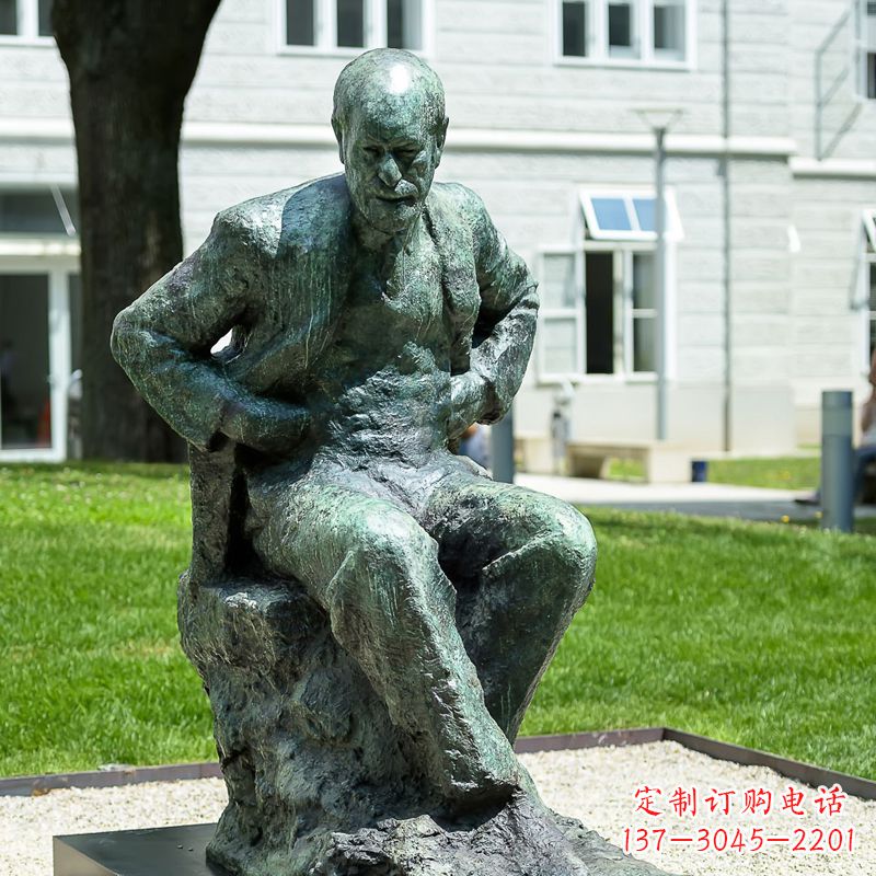 内江铸铜弗洛伊德铜雕像-世界知名医学人物雕塑