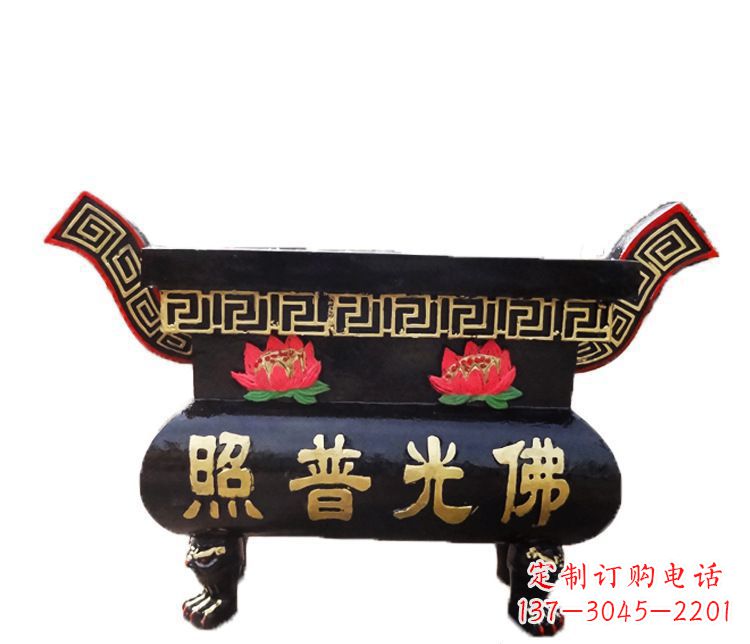 内江铸铜佛光普照香炉