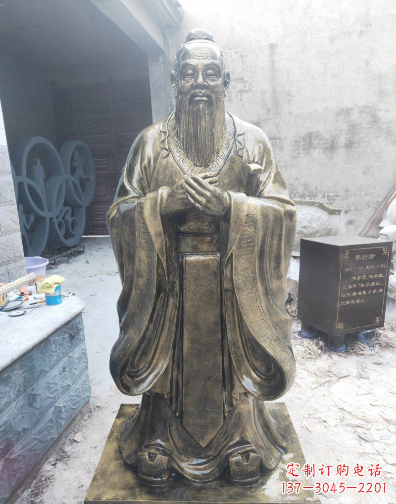 内江铸铜古代名人孔子雕塑