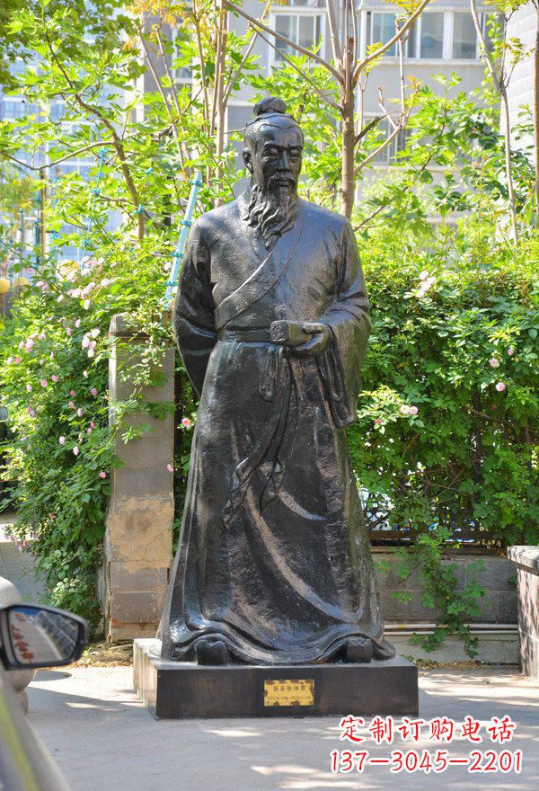 内江铸铜古代名医张仲景