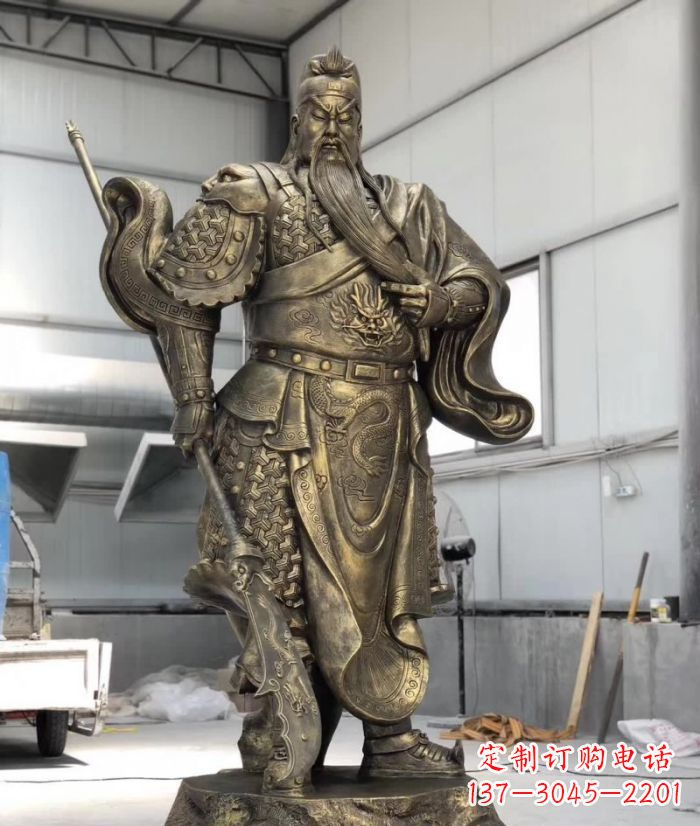内江铸铜关公雕塑