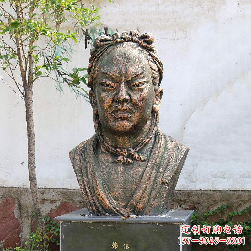 内江铸铜韩信头像雕塑-公园校园历史名人雕塑摆件