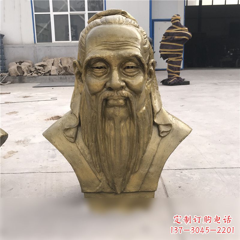 内江铸铜孔子胸像雕塑