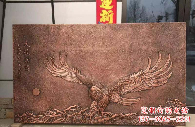 内江铸铜老鹰浮雕