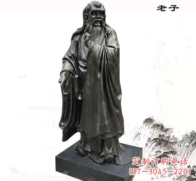 内江铸铜老子雕塑