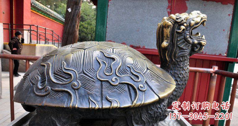内江铸铜龙龟神兽铜雕