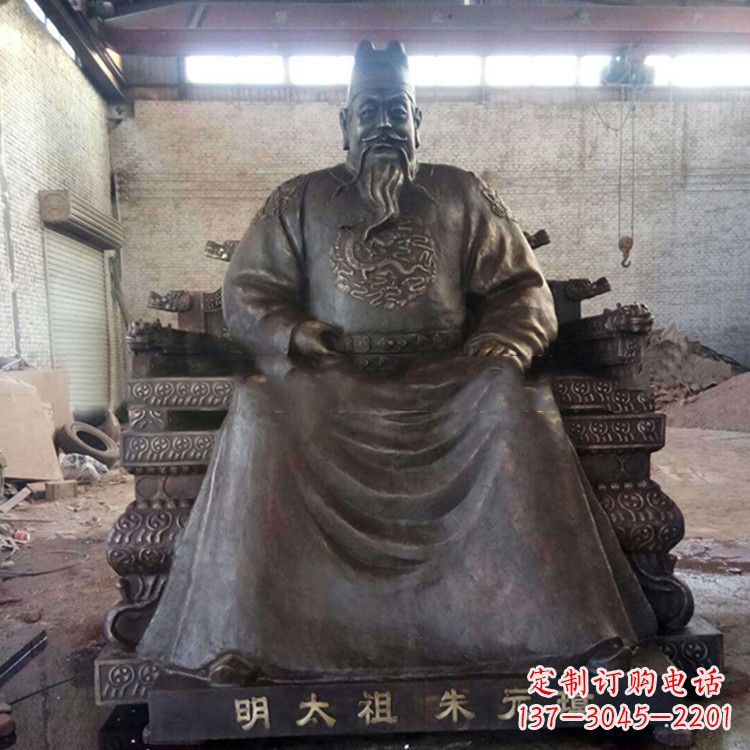 内江铸铜明太祖雕塑