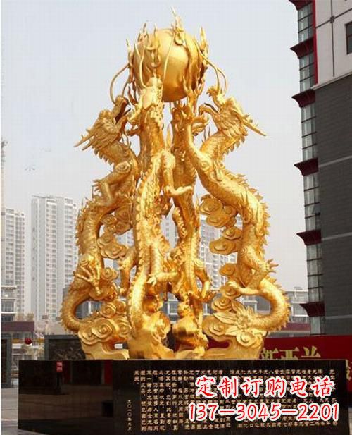 内江铸铜四龙戏珠雕塑
