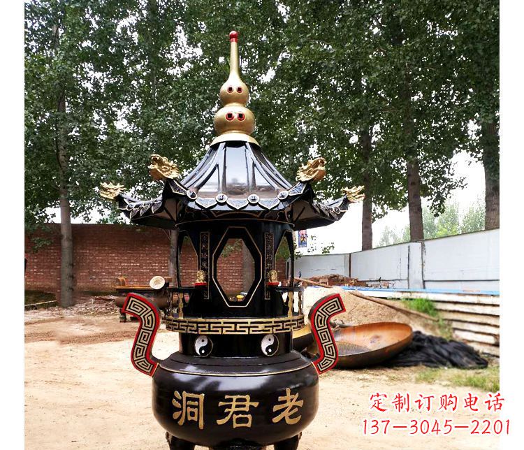 内江铸铜寺庙老君洞香炉