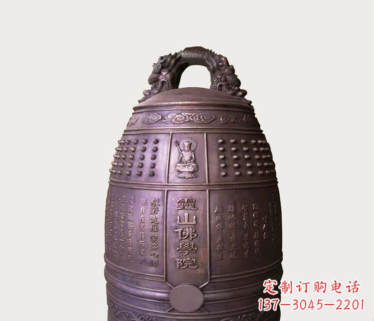 内江铸铜寺庙铜钟