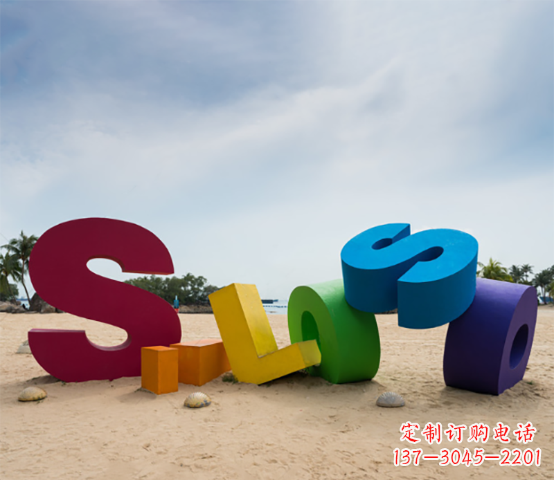 内江不锈钢字母