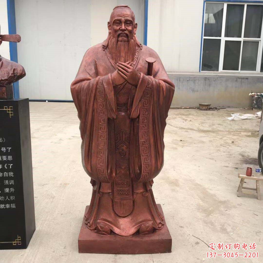 内江紫铜孔子雕塑像