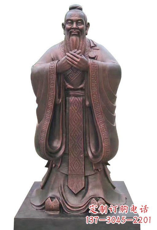 内江紫铜孔子像
