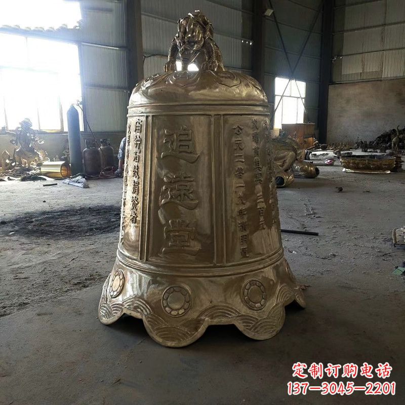 内江宗祠铜钟雕塑