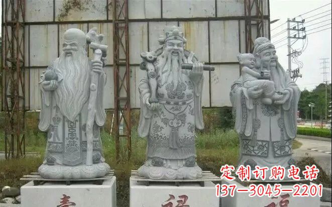 内江宗教庙宇大理石福禄寿雕塑