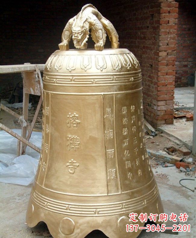 内江宗教庙宇铜钟