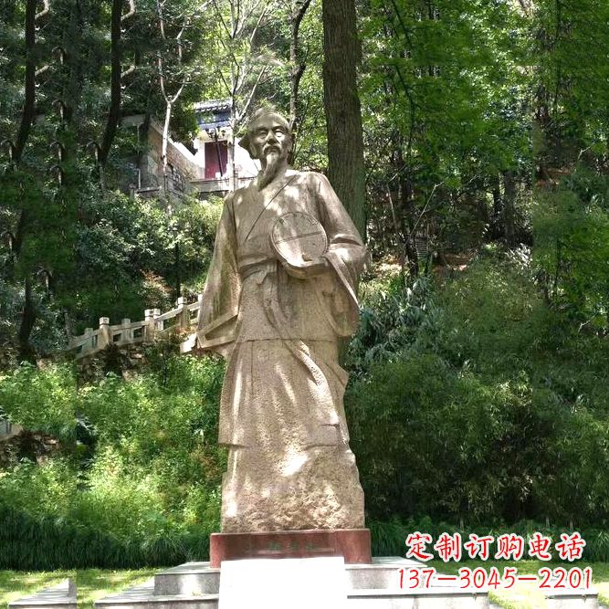 内江祖冲之公园雕塑-砂岩雕刻的历史名人古代数学家