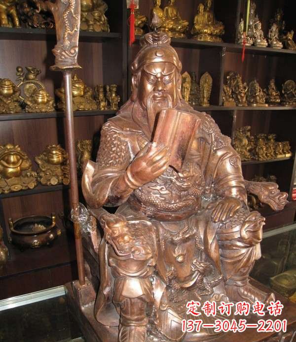 内江坐式关公读春秋铜雕 (2)