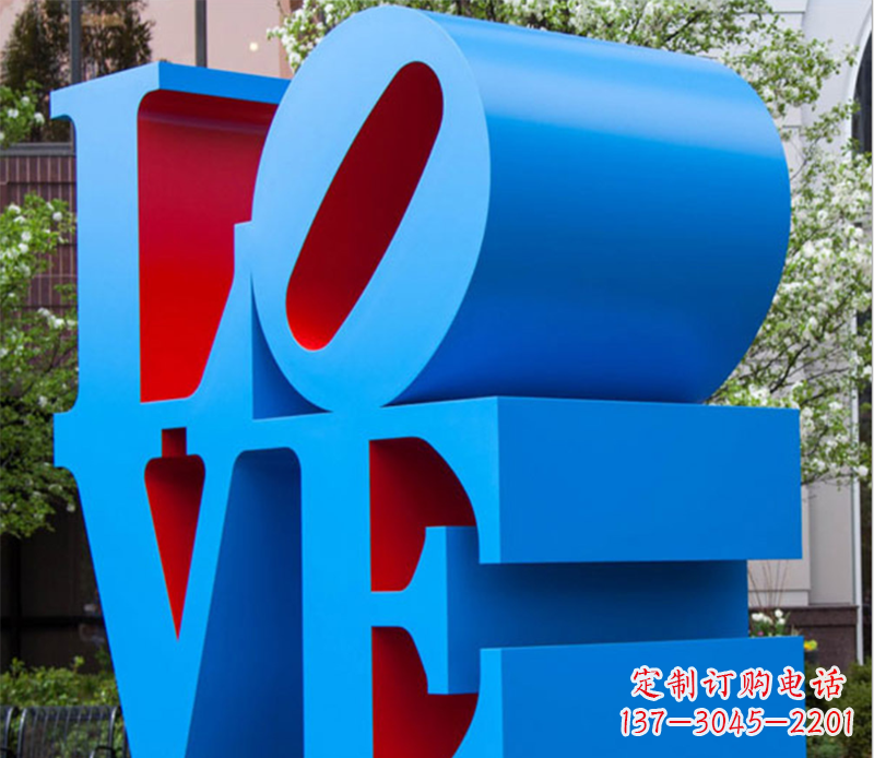 内江字母雕塑不锈钢