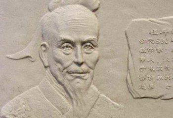 内江祖冲之砂岩浮雕-历史名人圆周率数学家校园人物壁画