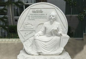 内江祖冲之石刻浮雕-汉白玉校园名人雕塑