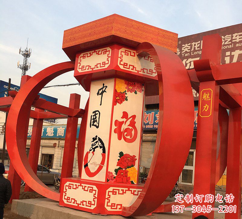 内江公园广场摆放不锈钢中国梦灯笼雕塑