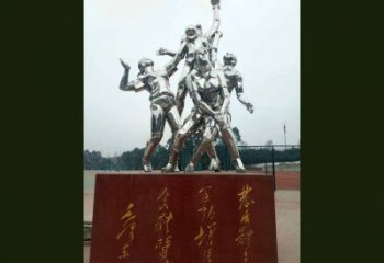 不锈钢篮球人物雕塑-重庆农机学校体育运动镜面雕塑